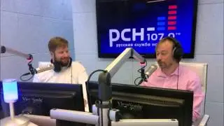 E-Commerce в России: Павел Юровицкий в эфире РСН, программа 