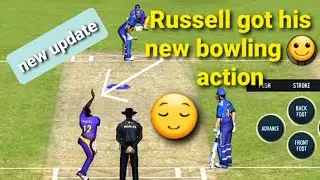 FOUND A NEW UPDATE IN REAL CRICKET 20 ™ AFTER NEW UPDATE|| RUSSELL GOT HIS NEW BOWLING ACTION| #rc22