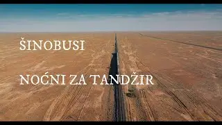 Šinobusi - Noćni za Tandžir (Official lyric video)