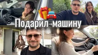Муж подарил машину/ заказ машины из Кореи 1-я часть 