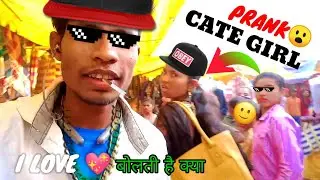 NEW CATE 🤔GIRLS😲PRANK VIDEO SONGS🎵SINGING🎶 ON PRANK2023#mela #dance #prank#rostingvideos