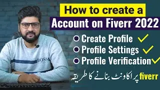 how to create account on Fiverr | Fiverr account profile setting | how to verify Fiverr account
