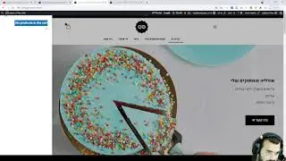 How do I change the text "There are no products in the cart" in WOOCOMMERCE cart?