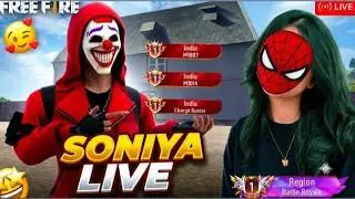 🔴LIVE FREE FIRE CUSTOM ROOM ||  FF LIVE REDEEM CORD & DIAMOND GIVEAWAY 