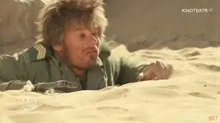 сахро 2 ксм