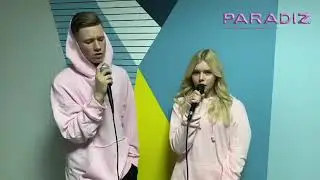 ПО БУКВАМ. Андрей Бойко и Маша Кондритенко.