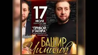 13 июля 2022 г.