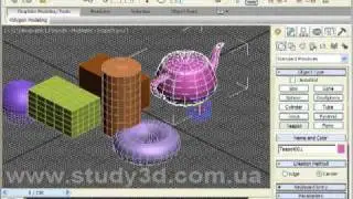 3D MAX 2011 для начинающих. Урок №2