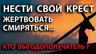 География и политика распространения Христианства в мире.