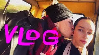 VLOG: ПРОПАЛ НА МЕСЯЦ