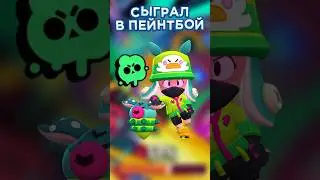 А как вам новый режим 🎨?