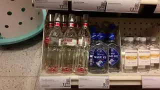 Цены на алкоголь в Финляндии. Сколько стоит выпить в Финляндии.   Prices for alcohol in Finland.
