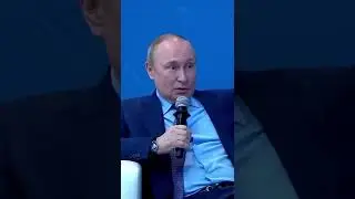 Путин о Петре I