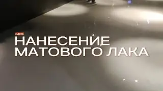 МОСКВА СИТИ 2024 3-й день