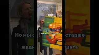 «Мир можно познавать тремя способами: с помощью науки, с помощью религии и с помощью искусства"