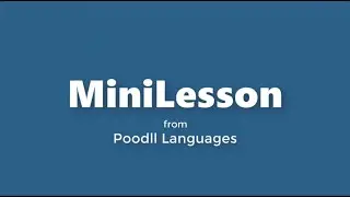 Poodll MiniLesson