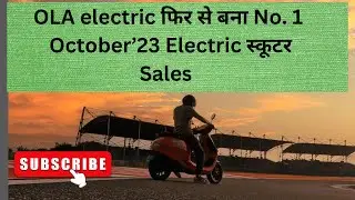 Electric Scooter - October '23 Sales