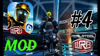 Real Steel World Robot Boxing Modded #4 World Robot Boxing II Championship