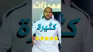 بدائل لنظام ويندوز نظام Zorin OS #windows11