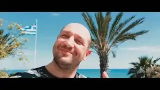 Рома Пуля - Фиолето