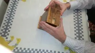 Большая Терция II дубль