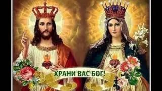 СЕМЬЯ ФЕДОРЕНКО - МИГИРОВЫ. ПОЁТ СОСО ПАВЛИАШВИЛИ ,, ПОМОЛИМСЯ ЗА РОДИТЕЛЕЙ,,