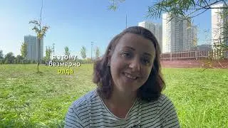 Мой путь ! Часть 5 ! Последняя заключительная!