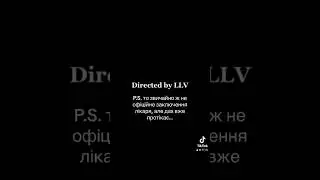 Аааааа #fyp #vrek #foryou #comedia #2024 #LLV