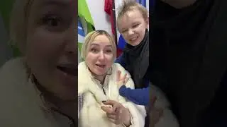 А у тебя получится?