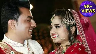 Saba Khan Marriage Exclusive Video | Somi Khan Sister's Saba Khan Marriage Video | AMA NETWORK