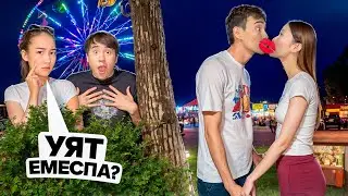 Назым мен Молжанды аңдыдық,Екеуі не бүлдіріп жүр?