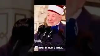 Он Любить нас: Телеграмм https://t.me/worldofislam1820