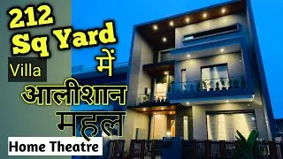 Tour Inside 212 Sqyd Modern House with Home Theatre 4 Bhk Villa