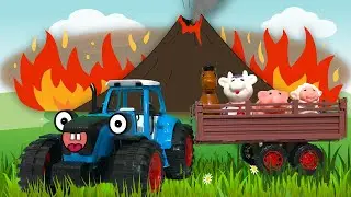 Синий трактор едет на ферму. Играем с трактором пол это лава