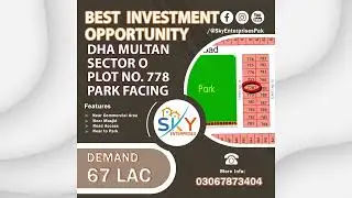 SkyEnterprisesPak dha multan sector O plot 778 1 kanal