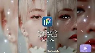 How to make a smudge edit full tutorial || Ft Felix of stray kids || Ibis paint x
