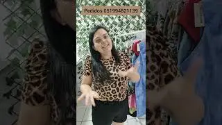 Brechó Online: 31 de outubro de 2024