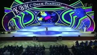 КВН юбилей 55 лет . Осетинский ансамбль народного танца ( ПИРАМИДА Владикавказ )