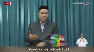 Қуръонни хатм қилиш... 