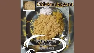 Chicken Briyani|  சிக்கன் பிரியாணி#chickenbriyani#briyaniintamil#sundaysamayal#nonveg#onepotbiryani