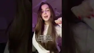 8 декабря 2023 г.