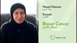 Hayat's Story - Breast Cancer