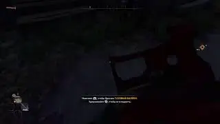 Dying Light 2 - Сюжетное Прохождение | PS5