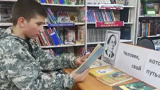 VID 20230111 170406