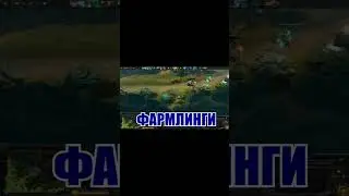 #дота2 #дота #дотаприколы #пудж #dota2