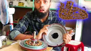 How to fix a broken fan cover, tech mastery