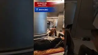 Диққат! Вазорати корҳои хориҷӣ ҶТ чи гуфт!