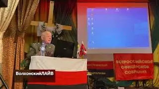 Квачков ответы на вопросы. Кто такой Отраковский.