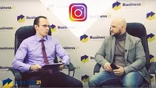 Instagram для бизнеса. Как продавать через инстаграм?
