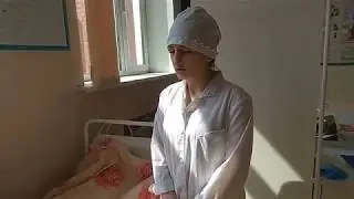 Интимная гигиена пациентки
